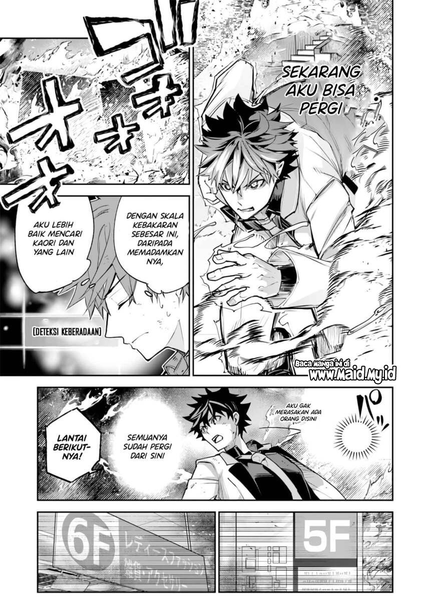 Isekai de Cheat Skill wo te ni Shita ore wa, Genjitsu Sekai wo mo Musou Suru ~Level Up wa Jinsei wo Kaeta~